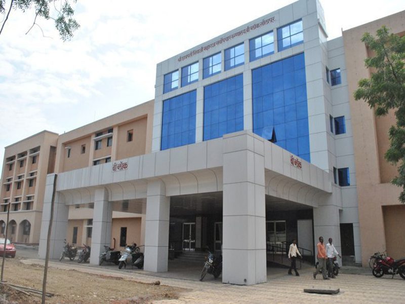 Dr Vaishampayan Memorial Government Medical College Logo