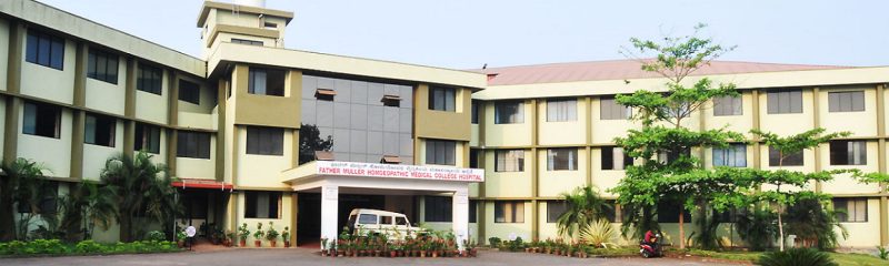 Father Muller Homoeopathic Medical College Logo