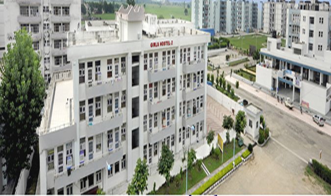 Gian Sagar Medical College & Hospital Logo
